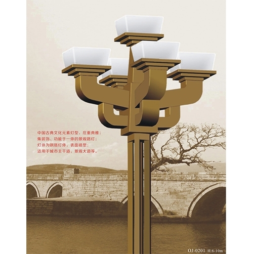 LED太陽能路燈的作用轉化為道路景觀路燈
