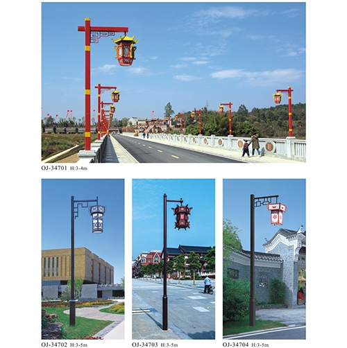 非標庭院燈