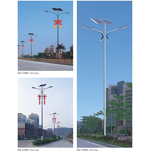 太陽能景觀路燈