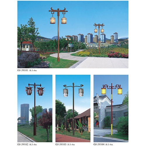 風光互補路燈